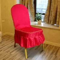 椅子套罩简约连体餐桌座椅套椅背套凳子套罩餐桌布椅套椅垫套装 红色 芳菲花艺短款