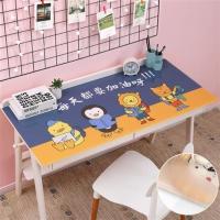 pvc塑料儿童宿舍学生学习写字台电脑桌布防水防油防烫课桌书桌垫 加油呀/磨砂/0.8mm 30*60cm