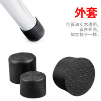 耐磨损椅子脚套 防滑脚套 椅脚垫 桌腿垫桌椅腿套凳子脚椅子脚垫 黑色 圆16mm（5个）