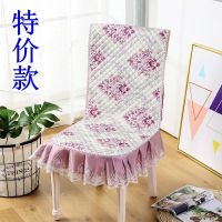 新款餐桌椅子套罩连体一体靠背坐垫桌布茶几布艺餐椅垫套装凳子套 特价紫色 1个连体椅套（几把椅子拍几个）