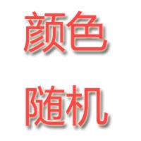 桌布防水防油防烫简约pvc餐桌布茶几塑料防滑免洗长方形正方圆形 颜色随机 90*90【小方桌布】