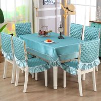 四季通用餐椅垫套装椅子垫坐垫桌布布艺家用高档椅子套茶几罩套装 仿真丝-绿 110*160cm单桌布