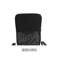 椅子靠背套罩半套椅背套卧室家用可洗上班弹力老板电脑头枕套办公 黑色 28*48