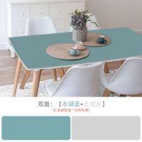 桌布防水防油皮革餐桌布北欧风电视柜桌布艺圆桌布pvc茶几垫桌布 水湖蓝/北极灰 30*40cm