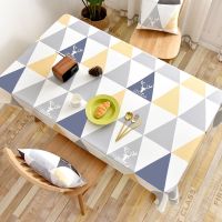 pvc塑料桌布防水防烫防油免洗台布茶几垫少女心ins长方形餐桌布艺 鹿三角黄 40X60(适合床头柜）