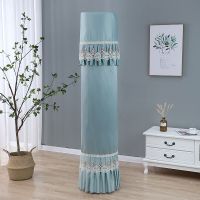 空调罩圆形柜机立式圆柱防尘罩全包防尘防晒欧式空调罩各品牌通用 富曼尼蓝色--全包(开机需要取下) 格力|酷|铂170