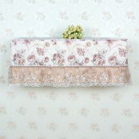 [送遥控套]格力空调罩挂机开机不取1.5匹空调防尘罩全包通用款 繁花咖色 开机不取 1-1.5p[86*20*35]