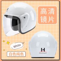 电动电瓶车头盔灰男女士四季通用半盔覆式冬季保暖可爱韩版安全帽 H-612 白色 配透明镜片