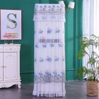 客厅空调罩立式空调柜机柜式防尘罩方形空调套子格力空调套防尘罩 柔情似水蓝色开机不取 高170宽50厚30厘米