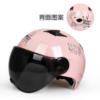 电动摩托车头盔男电瓶车女士夏季四季轻便式可爱安全帽防晒个性 粉色小熊[茶色短镜片]