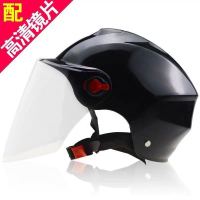 电动车头盔男女士四季通用半盔夏季防晒骑行安全帽轻便式防紫外线 A111-亮黑-高清镜片