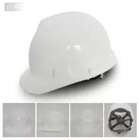 优诺工地安全帽建筑工程施工防护头盔领导监理帽国标电力电工印字 白色