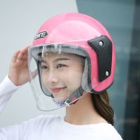 头盔女摩托车电动车头盔助力车头盔女士四季冬季防雾半盔安全帽 606粉色透明