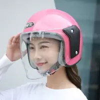 头盔女摩托车电动车头盔助力车头盔女士四季冬季防雾半盔安全帽 606粉色透明