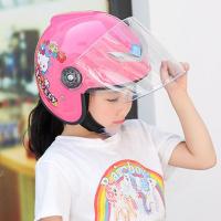 男女宝宝头盔电动车小孩安全帽男女摩托车半盔卡通防晒夏盔 25粉色KT[3-8岁]