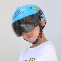 头盔头盔电动车头盔小孩安全帽男女宝宝通用卡通盔 332蓝色夏款