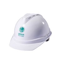 日月星透气高强度安全帽工地施工防砸帽领导电力工程劳保头盔印字 V型透气白色