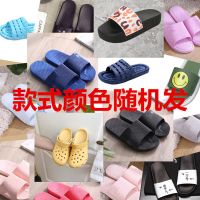 2021拖鞋情侣家居男冬室内防滑女夏潮流外穿浴室时尚家用一字凉拖 8899*/【女士】-随机. 38-39【适合运动鞋3