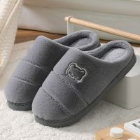 棉拖鞋包跟男士冬季保暖家居家用室内防滑毛毛拖鞋情侣女棉鞋厚底 兔毛拖鞋 清灰 36-37(适合35-36码)