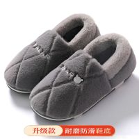 棉拖鞋女冬情侣居家包跟厚底防滑保暖月子鞋室内毛拖鞋男包跟棉拖 灰色[耐磨防滑底] 40-41[适合39-40码]