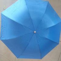 鸿欣雨八骨小雏菊 、男女折叠 黑胶太阳伞 ,晴雨两用伞防紫外线 颜色随机