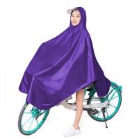 电动自行车单人雨衣电瓶摩托车成人加大加厚男女士雨披防暴雨骑行 自行车紫色