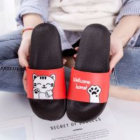 [道奇狮盾]2019新款情侣浴室拖鞋女夏季室内防滑居家洗澡家用 招财猫红色 30-31[儿童款]