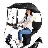 电动车摩托车电瓶车遮雨棚篷遮阳伞防挡风罩防晒新款透明加厚防雨 新款笑脸蓬-黑色飞机有后视镜拍