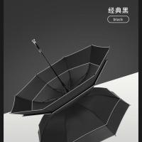 自动双层大雨伞长柄抗风大号双人三人女超大号防风男加大加厚加固 黑色
