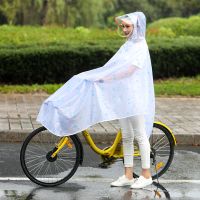 雨衣电动摩托车自行车雨衣单人双人雨衣男女成人电瓶车雨披 [自行车-蓝雪花]双帽檐带面罩 3XL