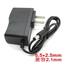 欧姆龙血压计6V 1A电源适配器电源线医疗设备血糖仪充电器电子称 5.5*2.5mm(兼容2.1mm)