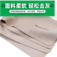 擦琴布麂皮绒擦拭布钢琴专用大块清洁布钢琴擦布去污保养乐器通用