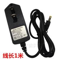 新韵XY-813 229 883 960 219 336 893 电子琴电源适配器充电器线 9V线长1米