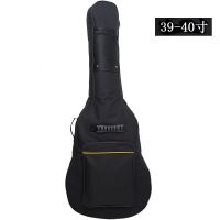 新款吉他包41寸40寸38寸加厚双肩民谣木吉他包39寸吉他袋防水琴包 纯黑色39-40寸