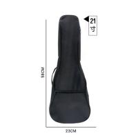 尤克里里琴包21寸23寸26寸小吉他包乌克里里加厚加棉包防水单肩包 21寸黑边加棉包[单包]不加礼品