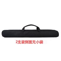专业笛子包竹笛包便携加厚防水五只装两单支装收纳包短笛箫套袋子 黑色 2支装(长71cm)