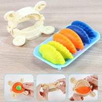 无毒儿童彩泥橡皮泥模具小猪冰淇淋面条机女孩生日蛋糕过家家玩具 饺子包子模具6件套(如图) 标准版(12盒彩泥)