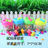 超轻粘土24色彩泥橡皮泥无毒幼儿园不干套装太空沙男女孩儿童玩具 小苹果盒装12色彩泥/单盒