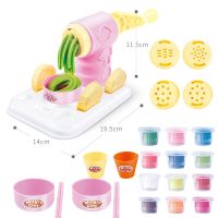 无毒儿童橡皮泥彩泥粘土冰淇淋雪糕面条机玩具套装女孩过家家玩具 升级款[12罐彩泥送桌布]中式面条机
