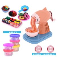 小猪彩泥面条机无毒橡皮泥模具工具套装儿童冰淇淋粘土女孩玩具 大号彩泥面条机+多款模具+5彩泥