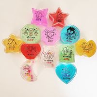 十二星座成品少女心水晶泥成品解压slime气泡 十二星座随机一瓶