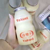 养乐夕 抱抱奶泥史莱姆不粘手的泥 养乐夕 抱抱奶350毫升