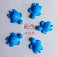 儿童钓鱼玩具磁性鱼套装宝宝戏水玩具益智钓鱼玩具套装水池 鱼竿磁铁5个(颜色随机)