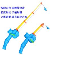 儿童钓鱼玩具套装宝宝戏水益智磁性鱼双面立体钓鱼竿散装戏水鱼 鱼竿1个