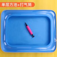 儿童钓鱼玩具磁性套装3岁小孩宝宝钓鱼竿地摊男孩女亲子互动游戏6 [单层方池]+打气筒