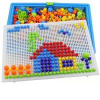 [蘑菇钉684粒/296颗粒盒装]拼图益智拼插玩具宝宝益智儿童玩具 送插板+收纳篮+图纸 296粒蘑菇钉[盒装]