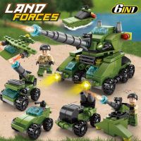 兼容乐高幻影忍者积木拼装益智玩具汽车男孩生日礼物女孩乐高坦克 6合1野战军队[试玩袋装]