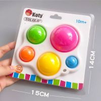 婴儿早教可咬手抓握按压练习板小甲虫颜色配对识别扣洞洞益智玩 练习板 适合3个月以上