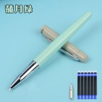 英雄钢笔官方旗舰小学生专用练字墨囊墨水正姿0.38暗尖可刻字 送笔尖1个+蓝色 墨囊6支 0.38mm 蓝色笔杆