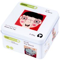 儿童益智旅行铁盒装魔方拼图积木陀螺 宝宝早教认知男女孩玩具 六面画